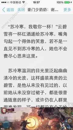 菲律宾签证补办需要到哪里补办，需要多长时间呢？_菲律宾签证网